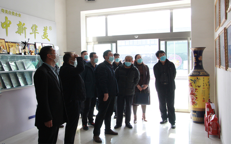 青島市防疫指揮部領導蒞臨青島中新華美督導檢查疫情防控工作