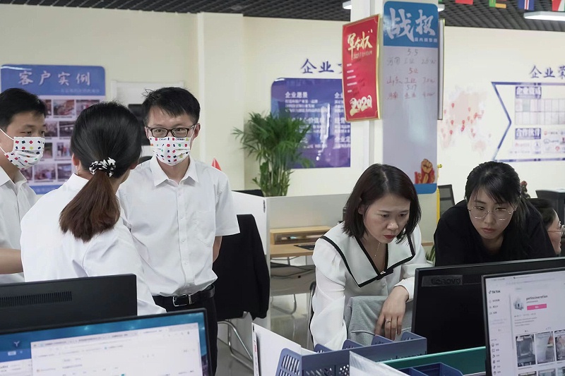 青島中新華美業務團隊小伙伴