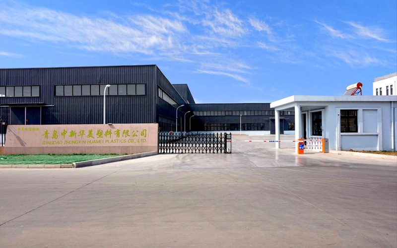 選擇改性塑料供應商的八個避坑指南——中新華美改性塑料