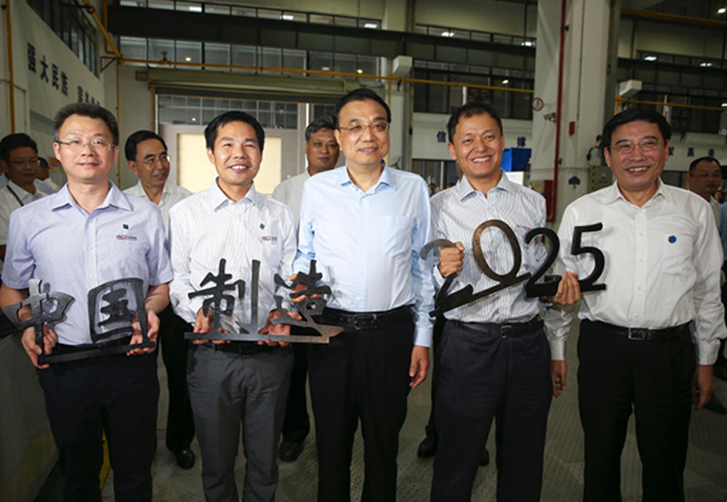 中國制造2025”大有希望，在這里看到了中國制造轉型升級的路徑和希望