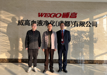 青島中新華美總經(jīng)理王東一行參訪威高血液凈化（成都）有限公司